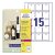 Etikett AVERY T2003-10 50x50 mm függő címke sima élek 100 címke/csomag
