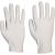 LB53 latex púdermentes 100 db