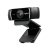 Logitech C922 Pro Stream Webkamera Black