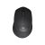 Egér vezeték nélküli LOGITECH M330 Silent 2,4 Ghz 1000 DPI fekete