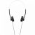 Hama Basic4Music On-Ear Stereo Headphones Black/Silver