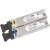 Mikrotik S-3553LC20D Two SFP (1.25G) module kit single mode