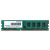 Patriot 8GB DDR4 2666MHz Signature Line