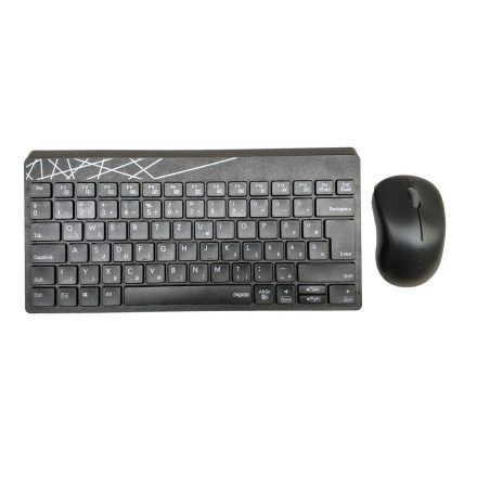 Rapoo 8000S Wireless Keyboard & Mouse Combo Black