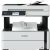 Epson EcoTank M3170 tintasugaras nyomtató, másoló, síkágyas scanner, fax
