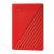 Western Digital 2TB 2,5" USB3.2 My Passport Red