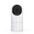 Ubiquiti UniFi Video G3-FLEX Camera 