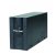 Gembird 650VA Power cube Line interactive