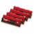 G.SKILL 32GB DDR3 2400MHz Kit(4x8GB) TridentX