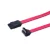 Assmann SATA connection cable 0,5m Red