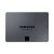Samsung 4TB 2,5" SATA3 870 Qvo