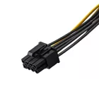 Akyga AK-CA-07 PCI Express 6-pin/6+2-pin Adapter