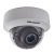 Hikvision DS-2CE56H0T-ITZF (2.7-13.5mm)