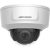 Hikvision DS-2CD2125G0-IMS (2.8mm)