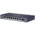 Hikvision DS-3E0510HP-E