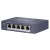 Hikvision DS-3E0505HP-E
