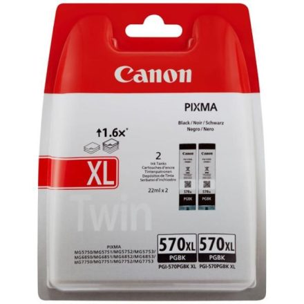 Canon PGI-570PGBK XL Twin Black