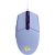 Logitech G102 LightSync Gamer mouse Purple
