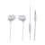 Maxell Plugz + mic Earphone White