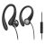 Philips TAA1105BK Sport Headset Black