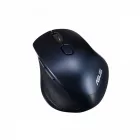 Asus MW203 Multi-Device Wireless Silent mouse Dark Blue