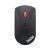 Lenovo ThinkBook Bluetooth Silent Mouse Black