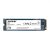 Patriot 2TB M.2 2280 NVMe P300