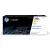 HP 212A Yellow toner