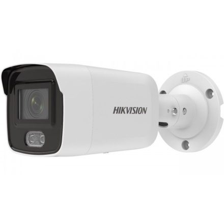 Hikvision DS-2CD2027G2-L (4mm)