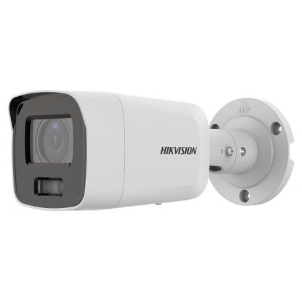 Hikvision DS-2CD2087G2-L (4mm)
