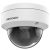 Hikvision DS-2CD2143G2-I (4mm)