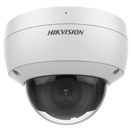 Hikvision DS-2CD2146G2-ISU (2.8mm)(C)