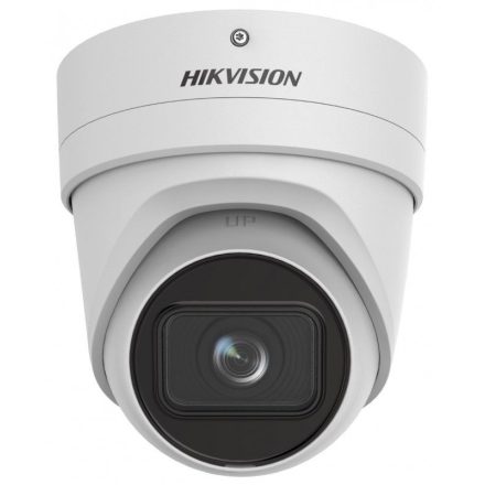 Hikvision DS-2CD2H86G2-IZS (2.8-12mm)(C)