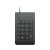 Lenovo USB Numeric Keypad Gen II Black