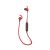 Maxell BT100 Solid Bluetooth Earphone Red