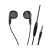 Maxell PureBuds Earphone Black