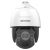 Hikvision DS-2DE7A232IW-AEB (T5)