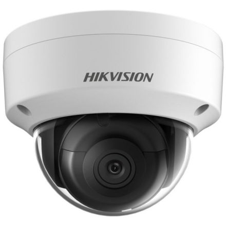 Hikvision DS-2CD2123G0-IS (4mm)