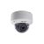 Hikvision DS-2CE56D8T-VPIT3ZE (2.7-13,5mm)
