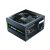 Zalman 400W 80+ Wattbit ZM400-XE