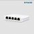 Ubiquiti USW Flex Mini White (5 pack)