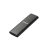 Philips 250GB USB3.0 PH513693 Black