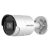 Hikvision DS-2CD2083G2-IU (4mm)