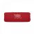 JBL Flip 6 Portable Waterproof Speaker Red