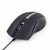 Gembird MUS-GU-02 USB G-laser Mouse Black