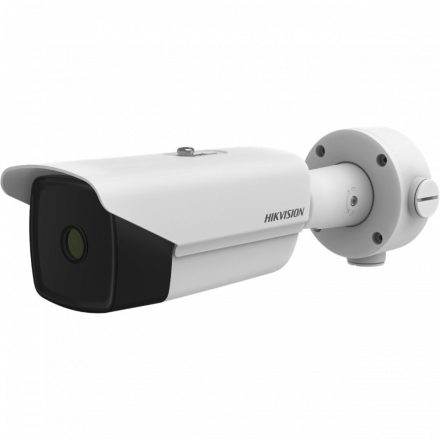 Hikvision DS-2TD2138-25/QY