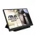 Asus 15,6" ZenScreen MB165B LED