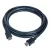 Gembird HDMI-HDMI male-male 4,5m Black