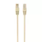 Gembird CAT6 U-UTP Patch Cable 15m Grey
