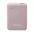 Intenso XS5000 5000mAh PowerBank Rose